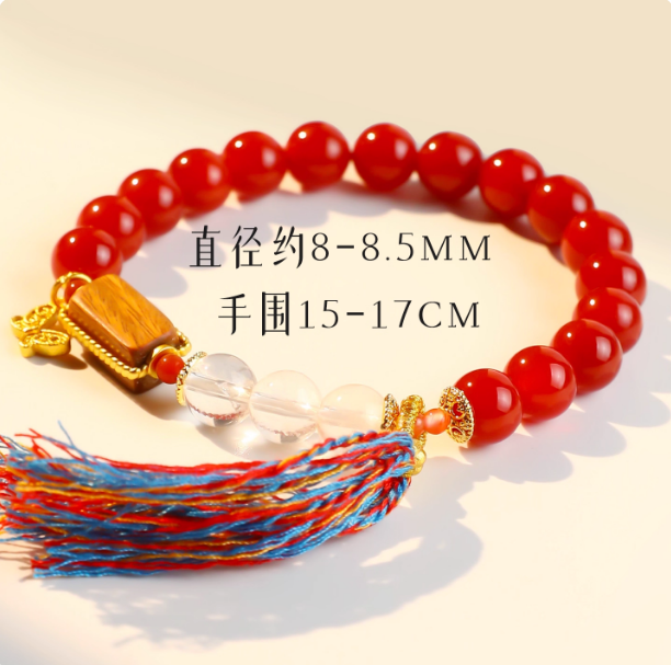 收藏级天然南红玛瑙原石手串男女红色玉髓水晶单珠串珠手链2026