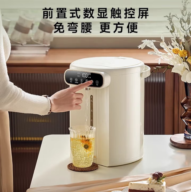 AUX奥克斯恒温智能热水壶电热水壶2025新款家用电烧水壶保温一体电热水瓶全自动饮水机开水5L大容量