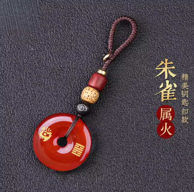 南红玛瑙吊坠普陀山红玛瑙五行卦 精美钥匙扣款