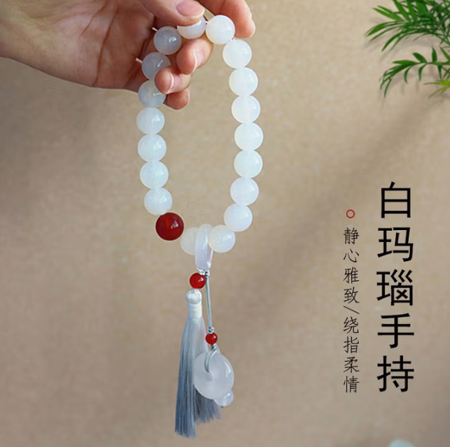 红白玛瑙手串手持十八子手链女款