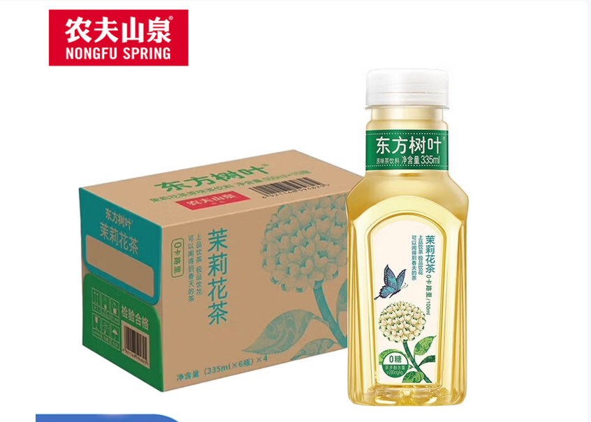 农夫山泉东方树叶无糖茶饮料0糖0脂0卡0香精0防腐剂 335ml*6/24瓶 整箱装 茉莉花茶335ml*24瓶
